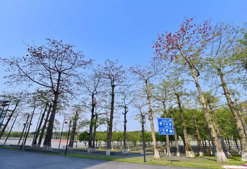 Fotos del hotel Guangzhou Baiyun International Convention Center:  13