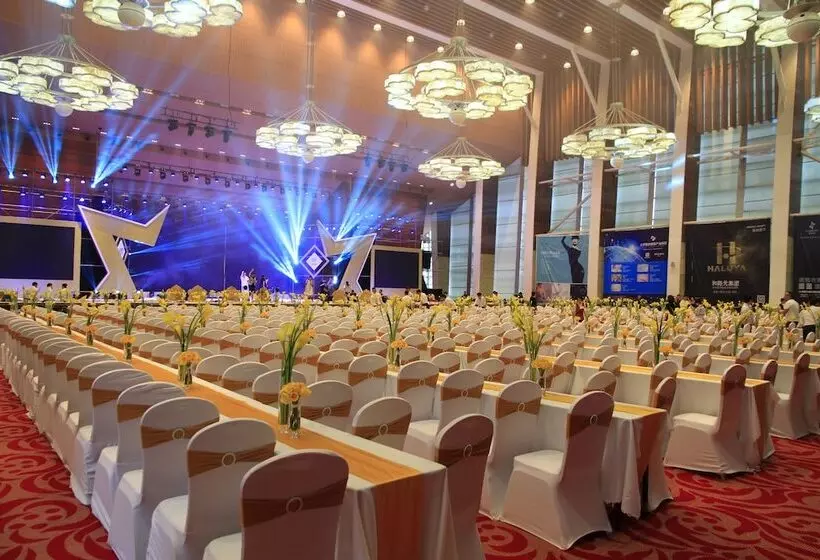 Fotos del hotel Guangzhou Baiyun International Convention Center:  14