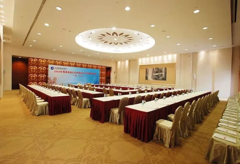 Fotos del hotel Guangzhou Baiyun International Convention Center:  4