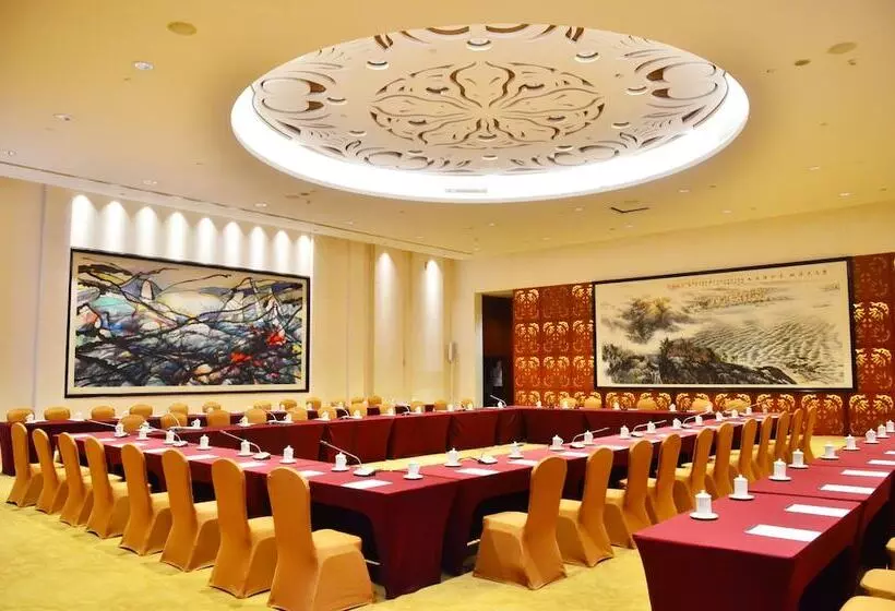 Fotos del hotel Guangzhou Baiyun International Convention Center:  6