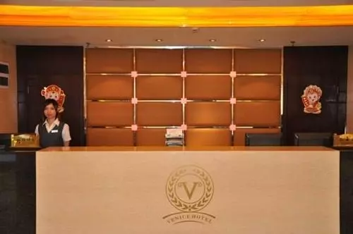 Fotos del hotel Venice:  7