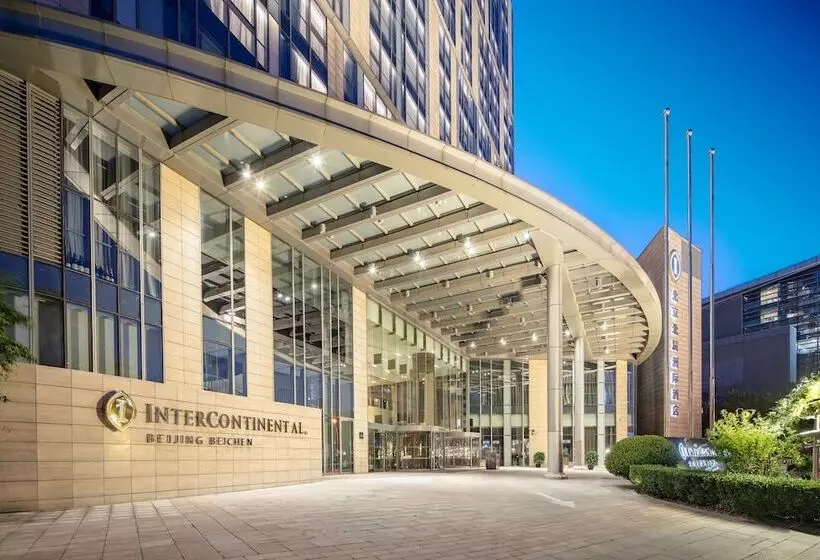 Fotos del hotel Intercontinental Beijing Beichen, An Ihg:  13