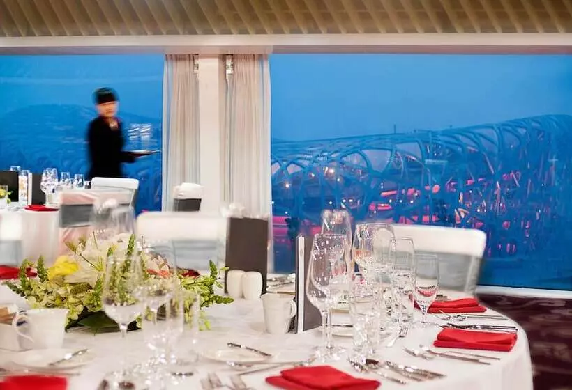 Fotos del hotel Intercontinental Beijing Beichen, An Ihg:  5