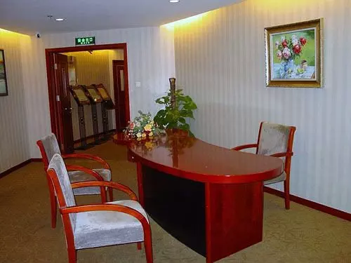 Fotos del hotel Xiangda International:  4