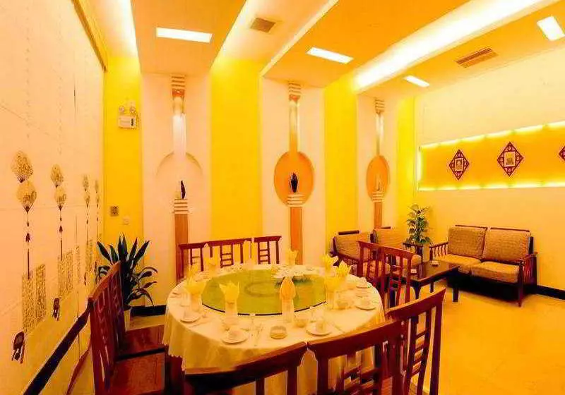 Fotos del hotel Ai Yuan:  6