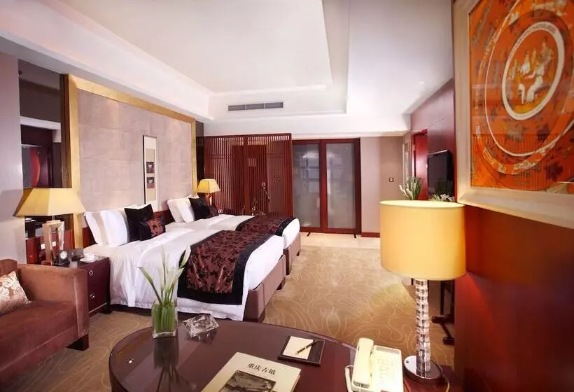 Fotos del hotel Athestel Chongqing:  2