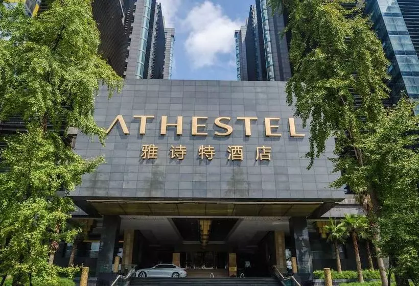 Athestel Chongqing