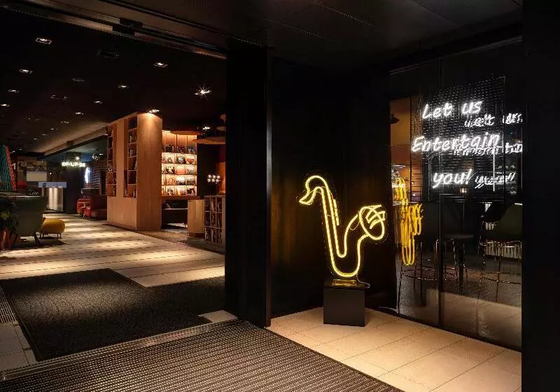 Fotos del hotel Holiday Inn Zürich Messe, An Ihg:  9