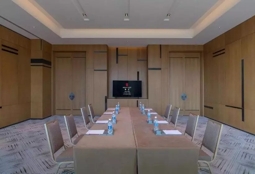 Fotos del hotel Hualuxe Beijing Xinan:  12