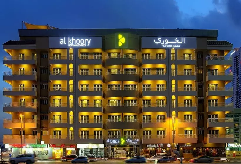 Fotos del hotel Al Khoory Hotel Apartments Al Barsha:  29