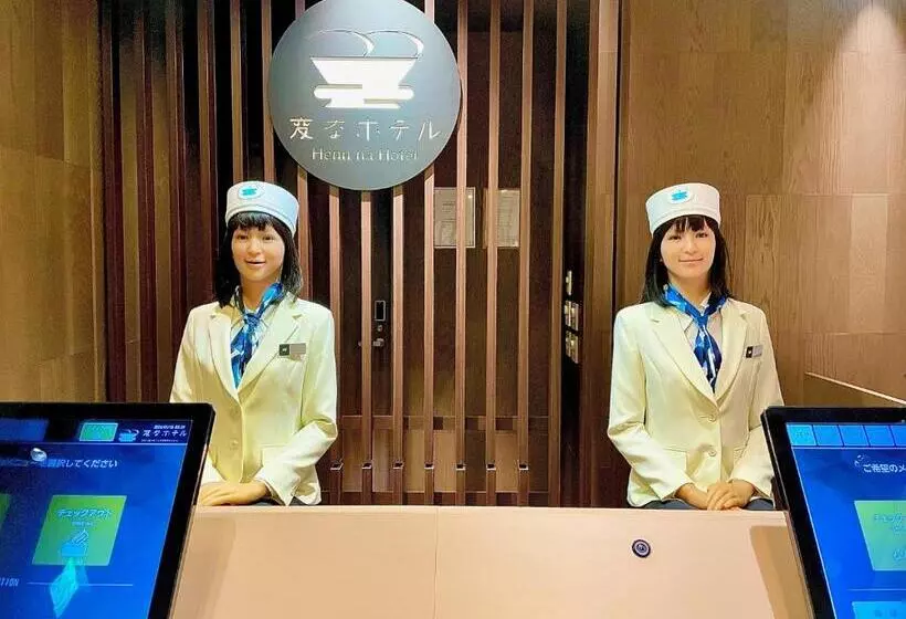 Fotos del hotel Ginza Capital  Main:  17