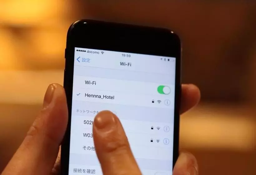 Fotos del hotel Ginza Capital  Main:  5