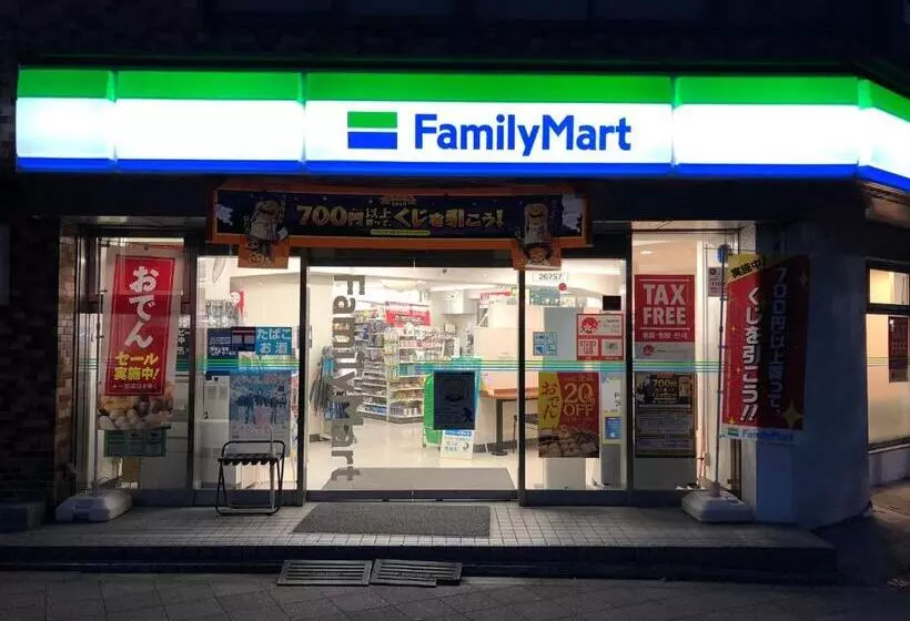 Fotos del hotel Ginza Capital  Main:  9