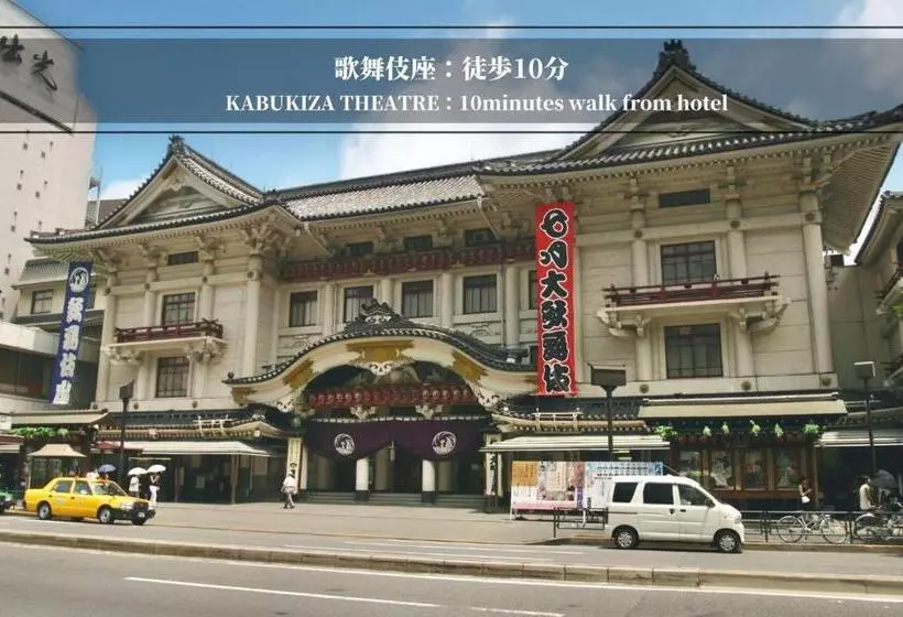 Fotos del hotel Ginza Capital  Main:  11