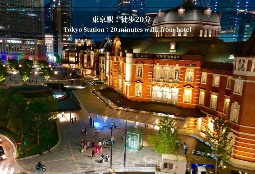 Fotos del hotel Ginza Capital  Main:  10