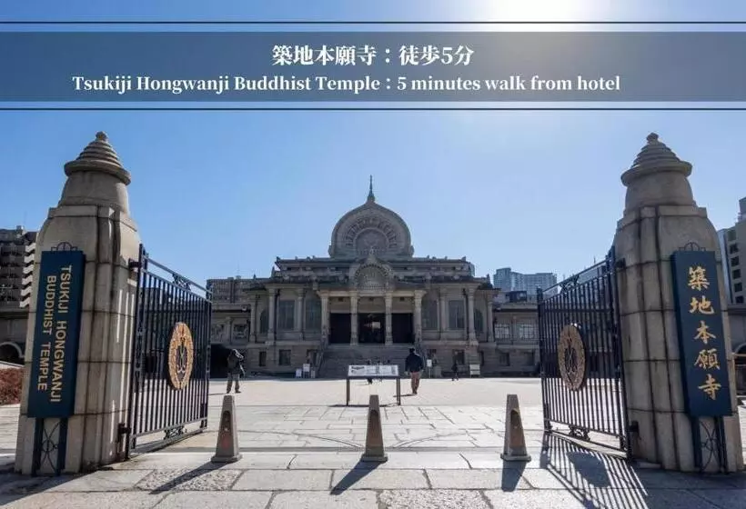 Fotos del hotel Ginza Capital  Main:  22