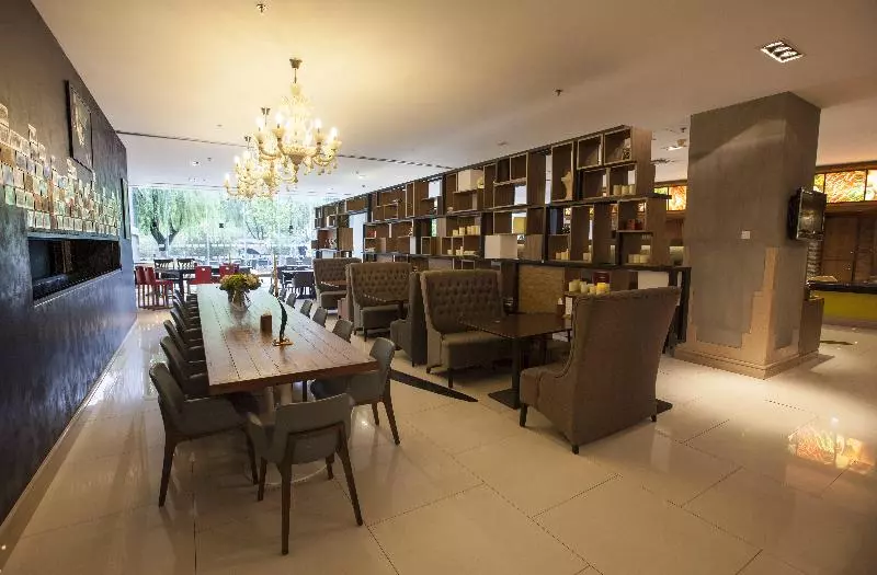 Fotos del hotel Holiday Inn Express Beijing Minzuyuan, An Ihg:  15