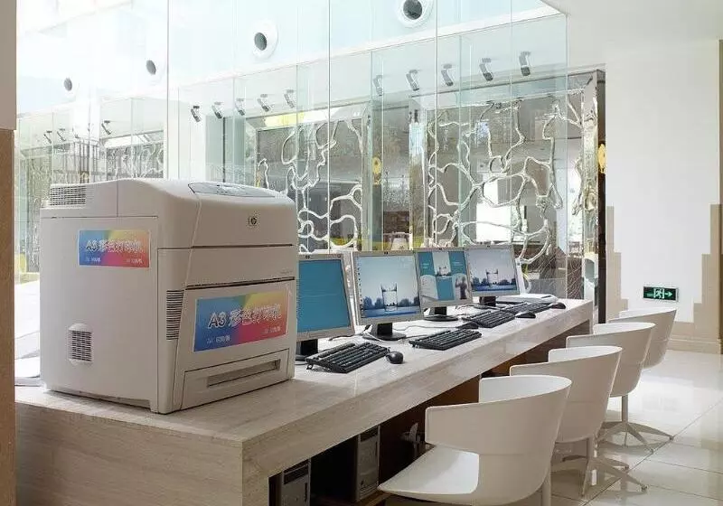 Fotos del hotel Holiday Inn Express Beijing Minzuyuan, An Ihg:  23