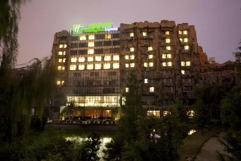 Fotos del hotel Holiday Inn Express Beijing Minzuyuan, An Ihg:  17