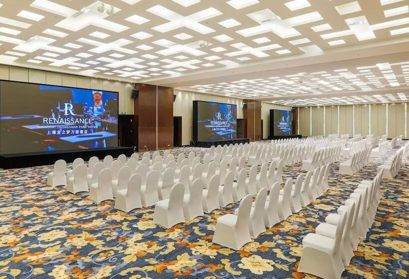 Fotos del hotel Renaissance Shanghai Zhongshan Park:  14
