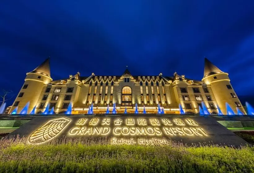 Fotos del hotel Grand Cosmos Resort Ruisui Hualien:  13