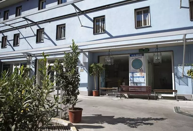 Fotos del hotel Eliseos:  14