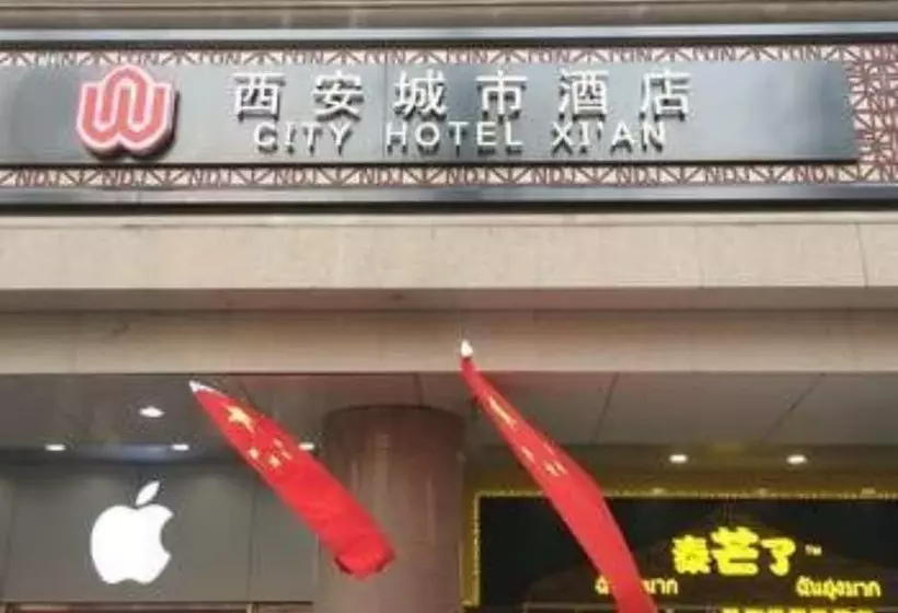 City Hotel Xian