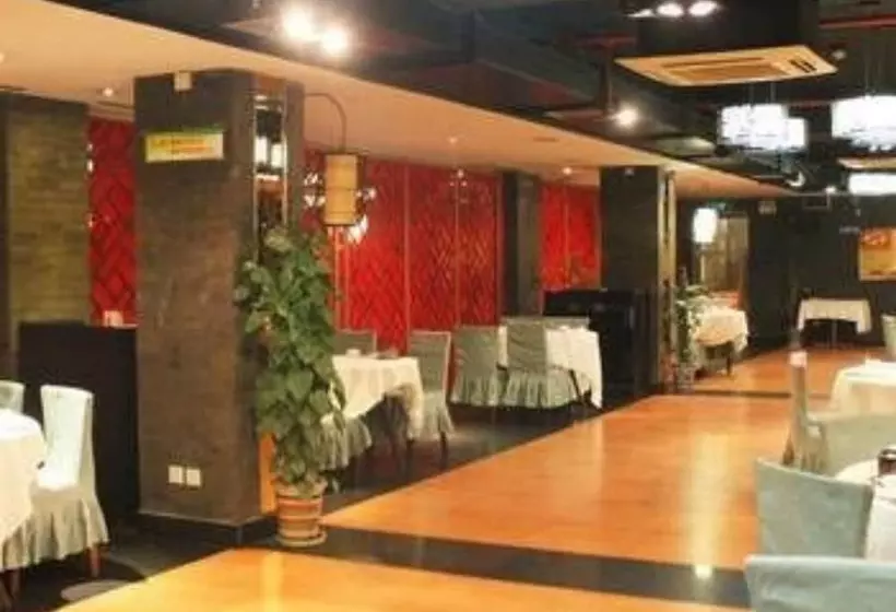 Fotos del hotel City Hotel Xian:  8