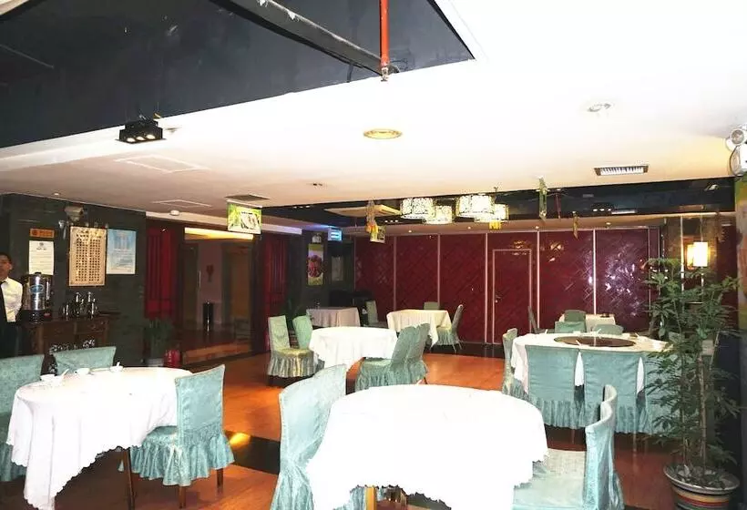 Fotos del hotel City Hotel Xian:  10