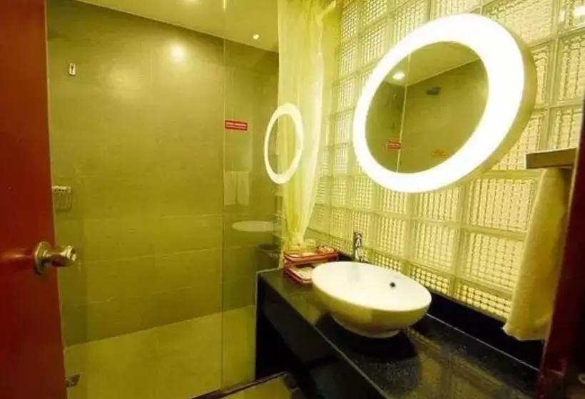 Fotos del hotel City Hotel Xian:  4