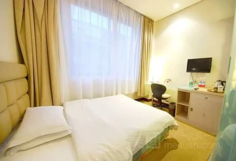 Fotos del hotel City Hotel Xian:  9