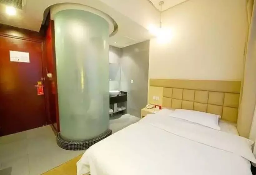 Fotos del hotel City Hotel Xian:  11