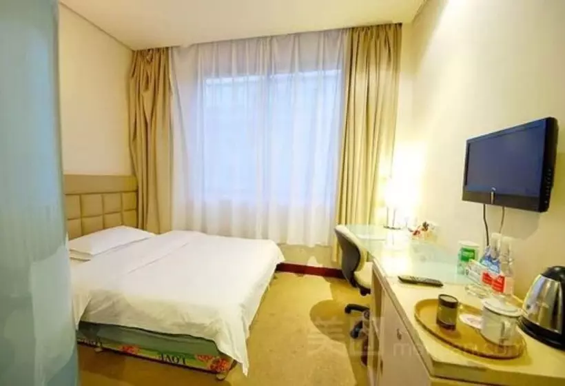 Fotos del hotel City Hotel Xian:  7