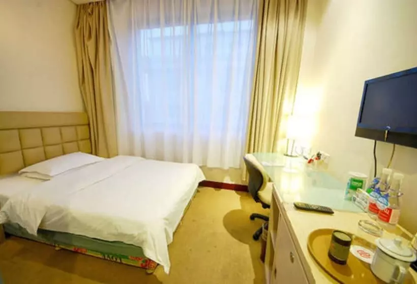 Fotos del hotel City Hotel Xian:  14