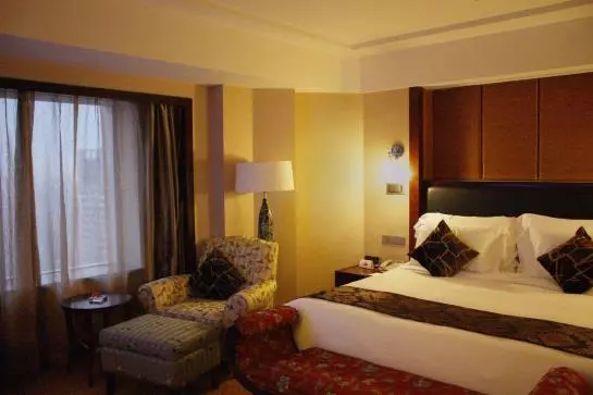 Fotos del hotel Muyi H  Changsha City Centre:  16