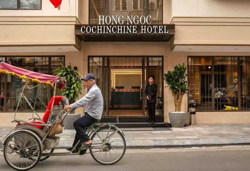 Hong Ngoc Cochinchine Boutique  & Spa
