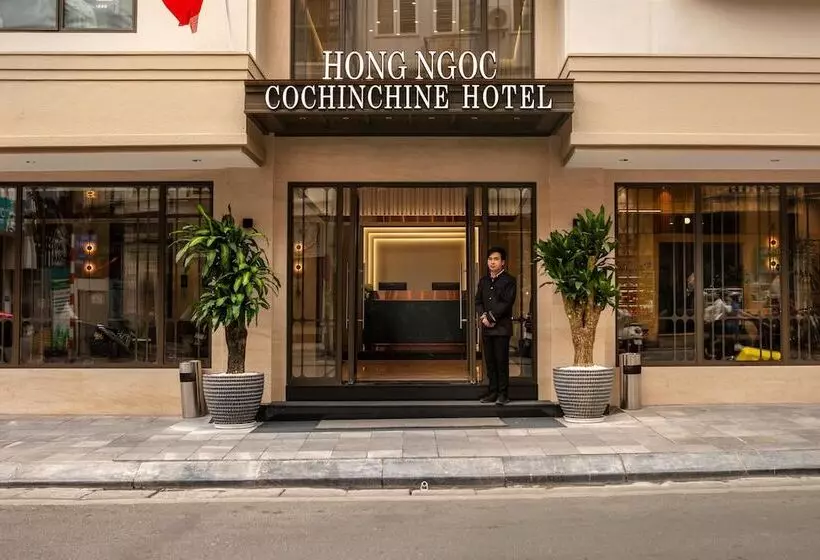 Fotos del hotel Hong Ngoc Cochinchine Boutique  & Spa:  12