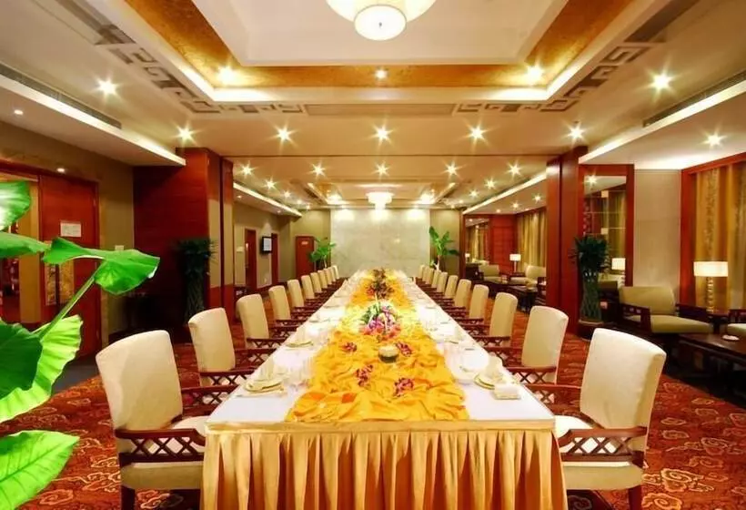 Fotos del hotel Empark Grand  Xian:  11