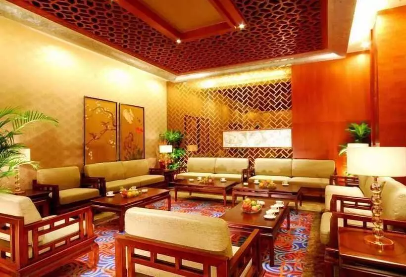 Fotos del hotel Empark Grand  Xian:  3