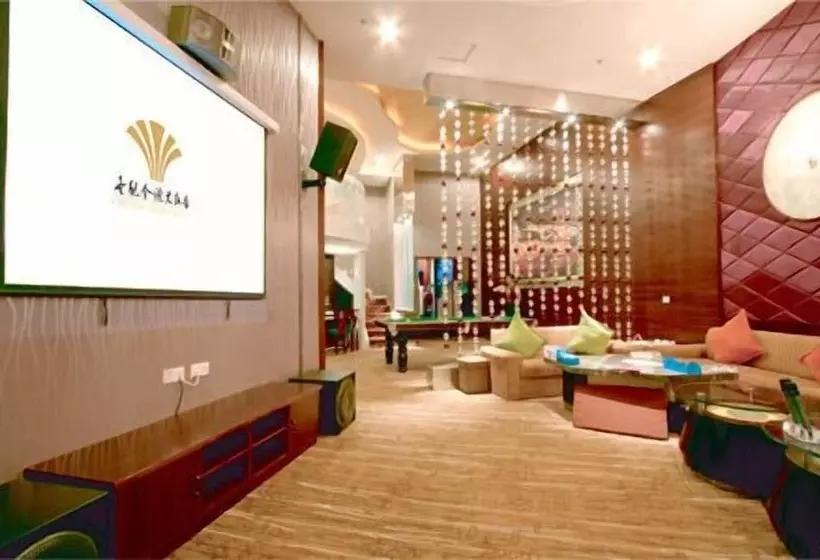 Fotos del hotel Empark Grand  Xian:  21