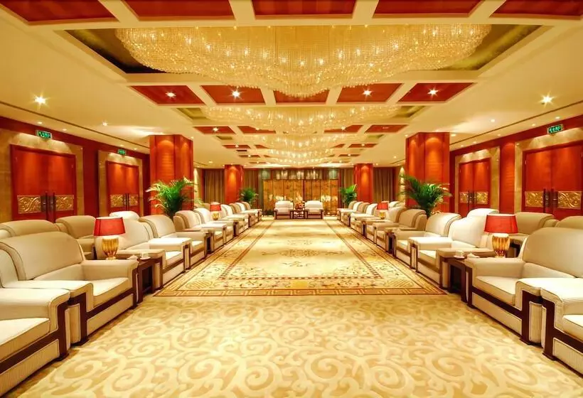 Fotos del hotel Empark Grand  Xian:  4