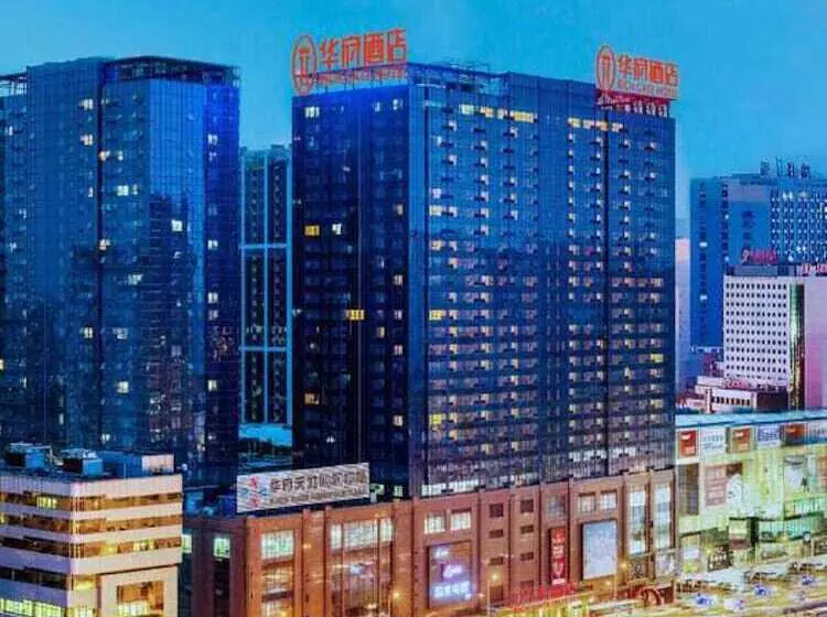 Fotos del hotel Rich Gate:  15