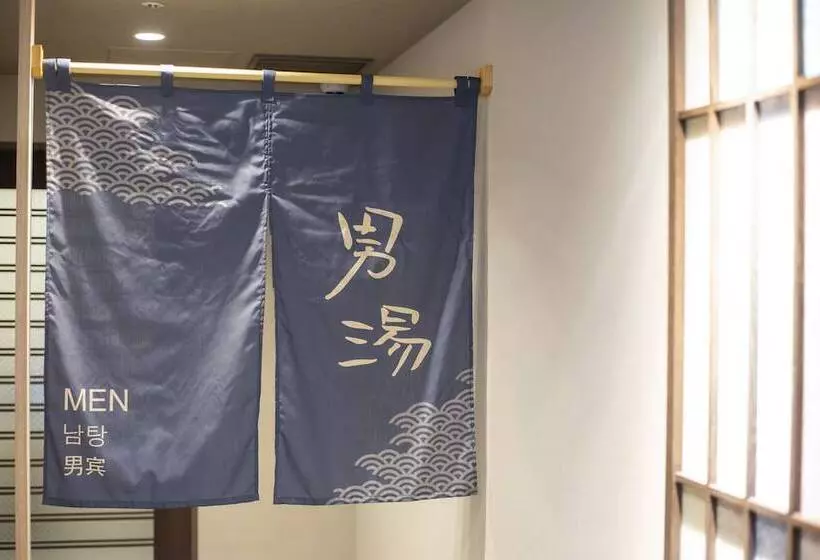 Fotos del hotel Dormy Inn Kobe Motomachi Natural Hot Springs:  19