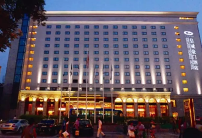 Grand Noble Hotel Xi’an