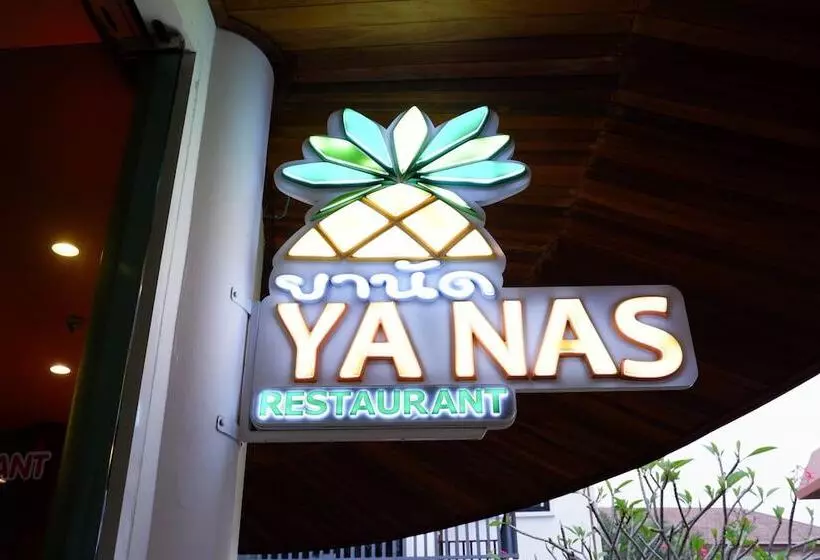 Fotos del hotel The Beach Boutique House:  5