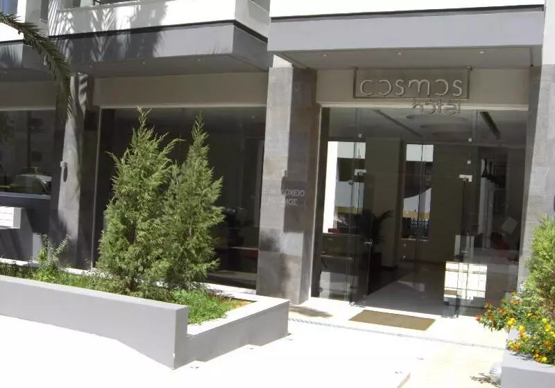 Fotos del hotel Cosmos:  5