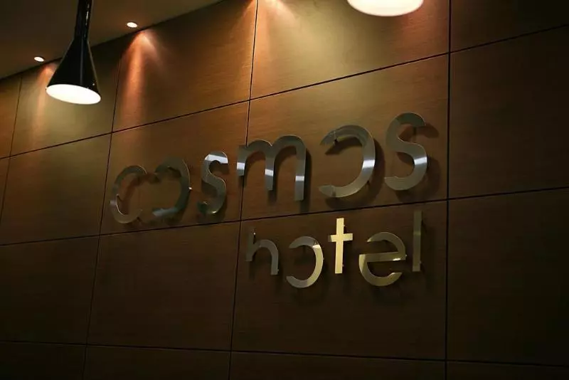 Fotos del hotel Cosmos:  6