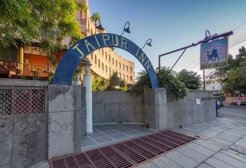 Fotos del hotel Jaipur Inn:  12