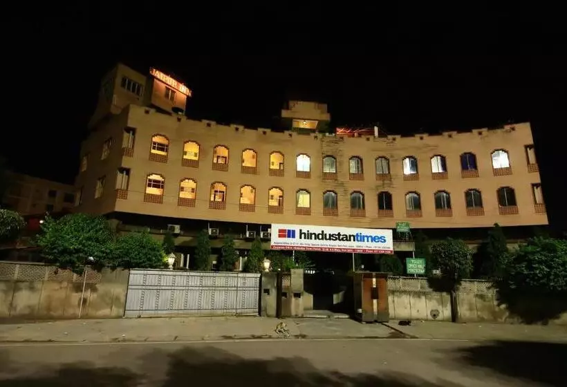 Fotos del hotel Jaipur Inn:  1