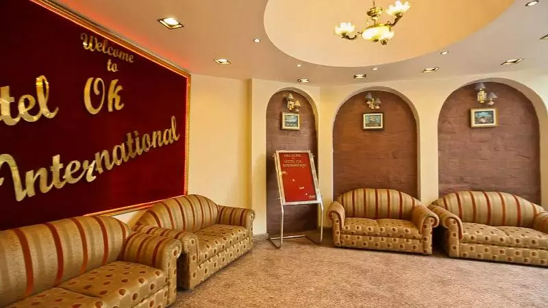Fotos del hotel Ok International:  15